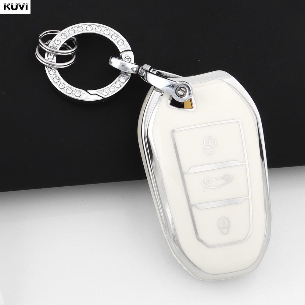 Для Peugeot 2008 3008 4008 5008 308 408 508 Citroen C1 C2 C4 C6 C3-XR Picasso Grand DS3 DS5 Чехол TPU для умного ключа автомобиля