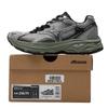 Mizuno Mesh Breathable 'Dad' Running Shoes
