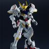 Gundam Universe ASW-G-08 Gundam Barbatos, корейская популярная бандай