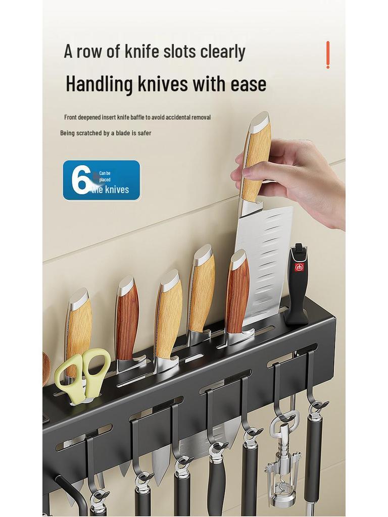 Настенная многофункциональная стойка для хранения ножей и столовых приборов из углеродистой стали, установка без сверления