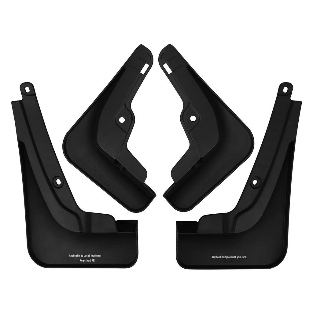 Leap Motor Lafa5 2026 Car Mudguard Leather Exterior for Cross-Border Modification