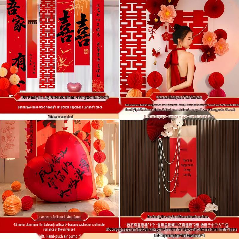 Полный набор для украшения свадебной комнаты: Предметы первой необходимости для декора спальни жениха и невесты