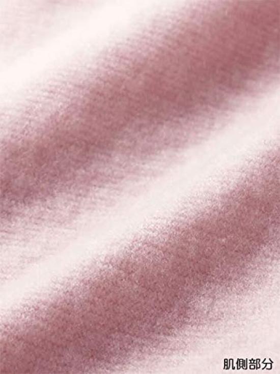 Gunze HOTMAGIC Рукав Термобелье Черный Размер L Женский 8/10 (ЗГ) Мочи, (mh5646)