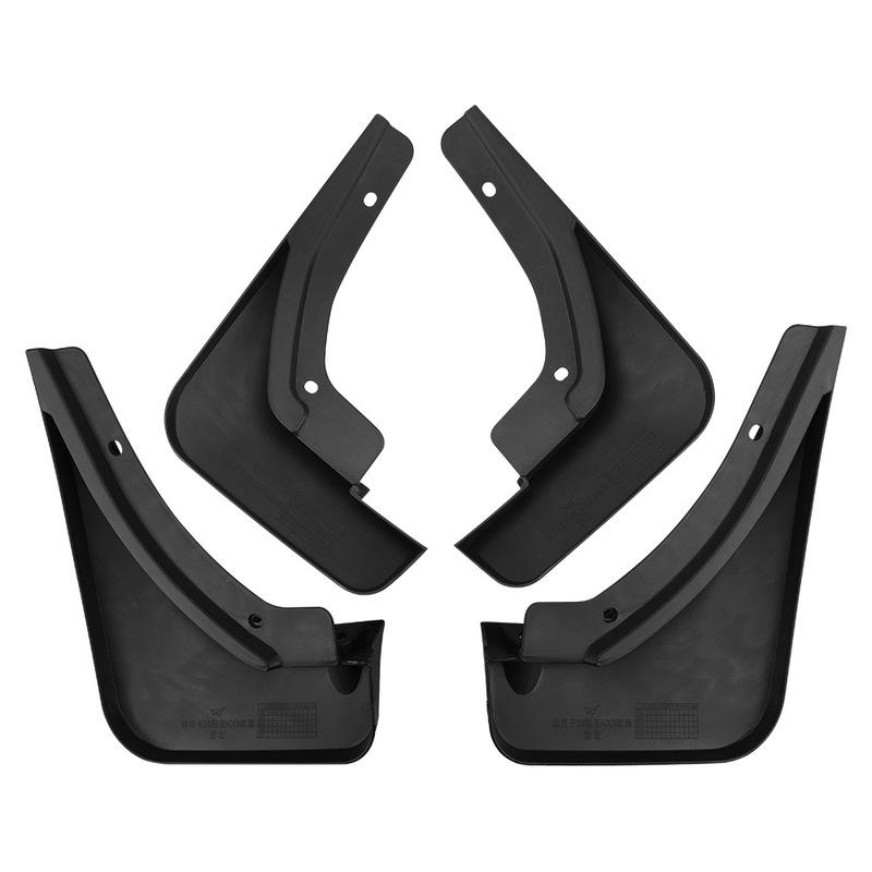 Suitable for Kia KX3 Seltos -2025 Car Fender Skin