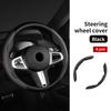 For Volkswagen VW Universal 2PCS Steering Wheel Cover Non-slip Comfort Grip Wheel Trim Scirocco Jetta Beetle Golf 4 5 6 PassatKD3