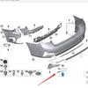BMW G20 320i Rear Bumper Lower Bright Trim Strip (51127488351/52)