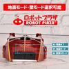 ROBOT PLAZA Настенный радиоуправляемый автомобиль, стиль ниндзя, радиоуправляемая игрушка для детей, настенный радиоуправляемый автомобиль (красный)