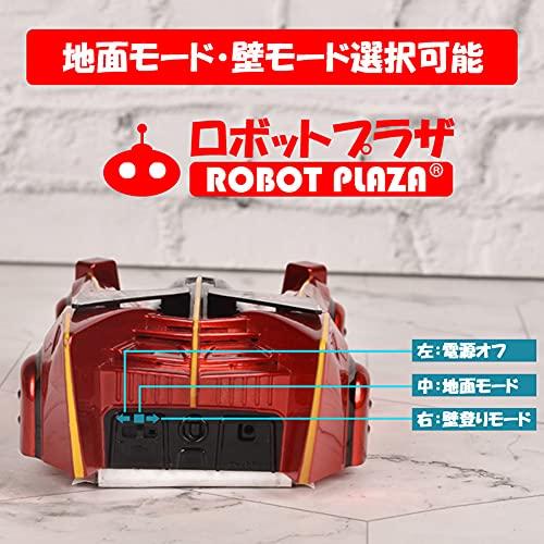 ROBOT PLAZA Настенный радиоуправляемый автомобиль, стиль ниндзя, радиоуправляемая игрушка для детей, настенный радиоуправляемый автомобиль (красный)