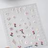 Gold Leaf White Flower Bouquet Floral Petal Tulip Bloom Charming Retro Metal Self Adhesive 5D Nail Art Sticker Manicure Decals