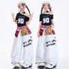 Girls Jazz Dance Outfit Short Sleeve Performance Costume Kids Street Show Cool Style