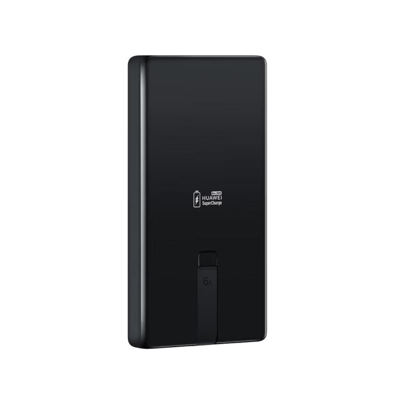 Huawei 100W 12000mAh Power Bank with Built-in Cable