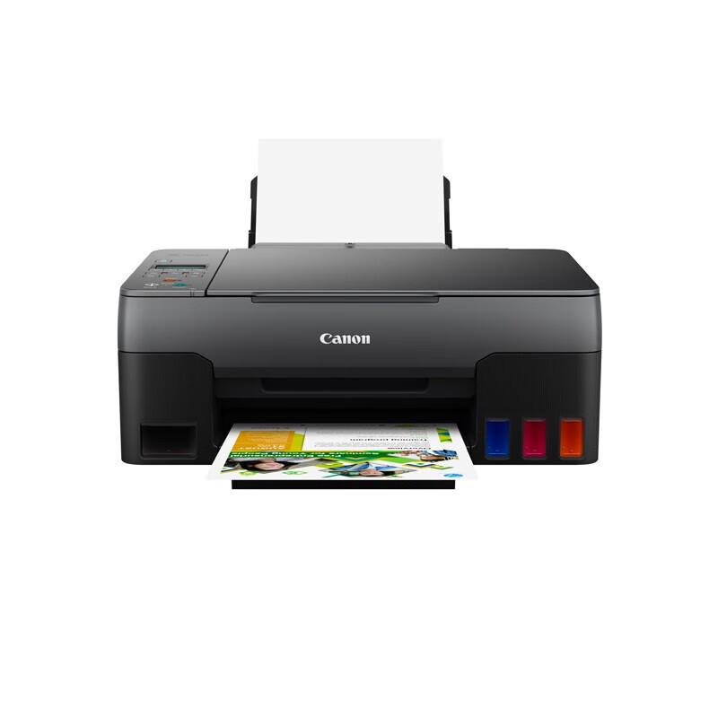 Canon G3820 Wireless Color Ink Tank All-in-One Printer