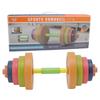 Adjustable Dumbbell Toy Plastic Fitness Weight Lifting Dumbbell for Kids Children 573C