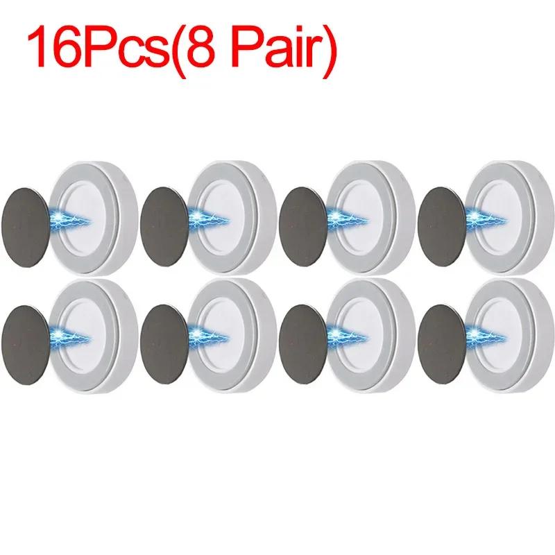 24 шт., магнитные крючки с защитой от потери, настенный сильный магнитный держатель для пульта дистанционного управления, наклейка на холодильник, крючок для хранения, домашний органайзер