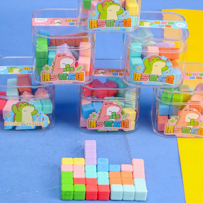 Creative Tetris Building Block Erasers for Kids - Fun Educational DIY Set