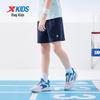 Xtep Youth Basic Cool Summer Shorts