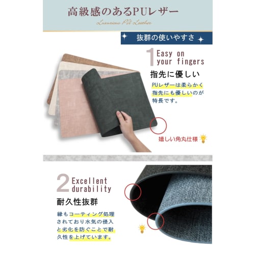 HAPPY SINGU RABO Placemat 30 X 43cm Scandinavian Type PU Leather Stone Pattern Waterproof Oil Proof Slip Resistant (Brown, (Set of 4) 30 X 43cm)