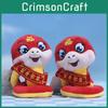 Adorable Plush Snake Year Mascot Soft Toy Doll Cute Animal Figurine For New Year Gifts