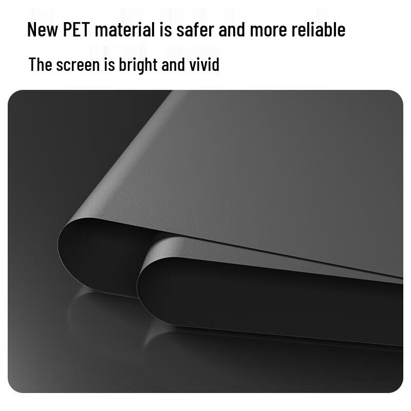 PInYUE 133-inch Smart Electric Grey Photon Projector Screen