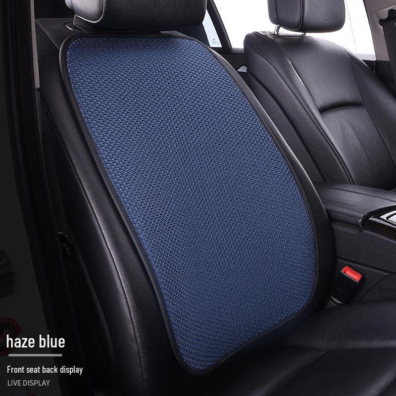 Комплект подушек для автомобильного сиденья из дышащего ледяного шелка для любого сезона, цельная конструкция с функциями вентиляции и комфорта.