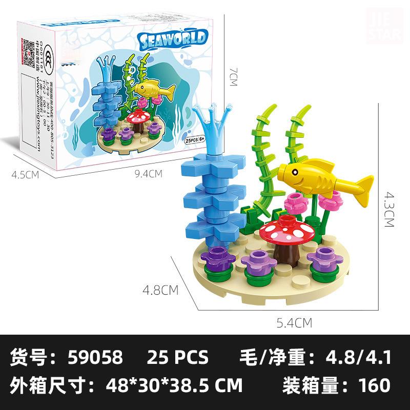 Животные Океана Конструктор Рыба Морские Животные Пазл Сборка Наборы Конструктора Moc Настольное Украшение Игрушки для Детей Мальчиков Подарки