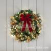 Christmas Decorations Set: LED String Lights Red Poinsettia Flowers Wreath Door Hanging Home Festive Interior
