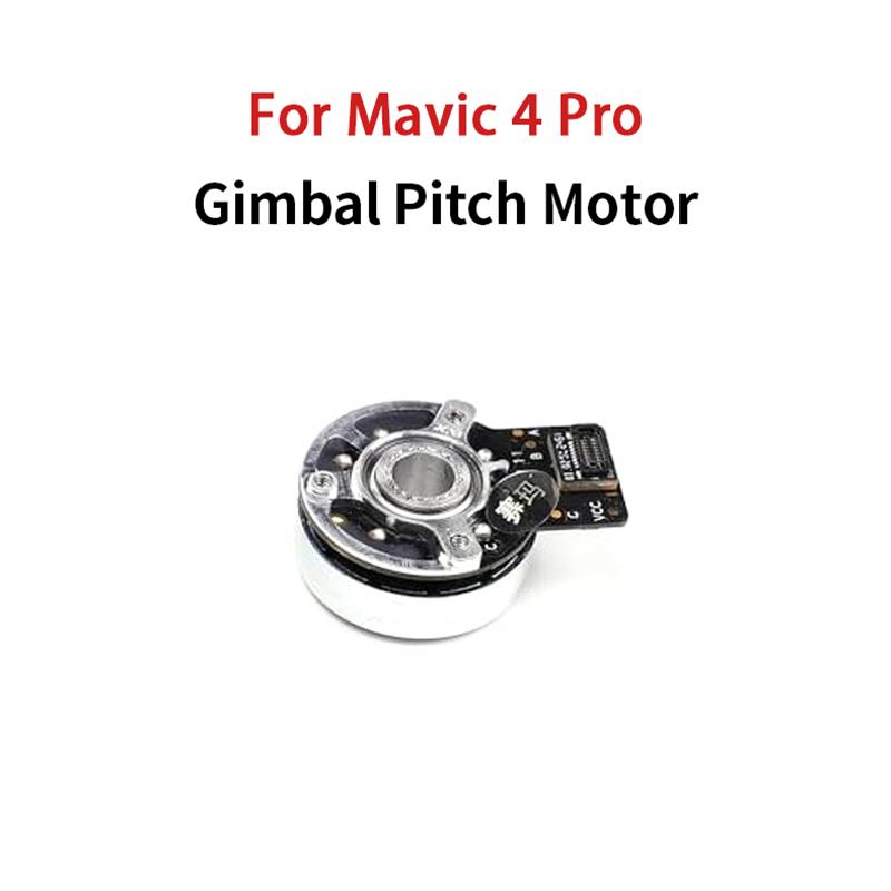Оригинальная защитная пластина стабилизатора для Mavic 1 Pro Запчасти для ремонта Защитная крышка стабилизатора для Mavic 1 Pro Замена