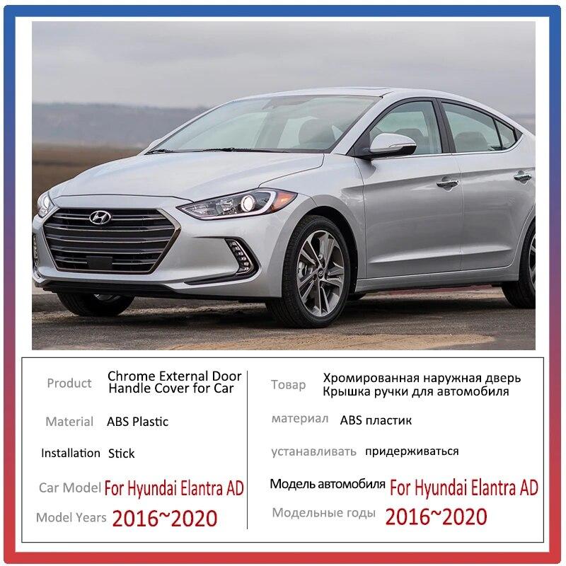 Наружная дверная ручка из углеродного волокна, чехол для Hyundai Elantra Avante AD 2016 2017 2018, хромированная черная отделка, автомобильные аксессуары
