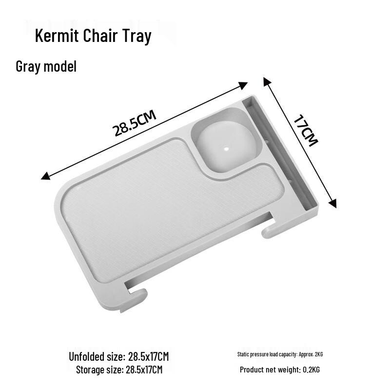 Складной стул для улицы с боковым столиком и подстаканником