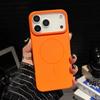 Ультратонкий ПК Магнитный чехол для телефона для iPhone 17 16 15 14 13 12 Mini 11 Pro XR XS Max Plus Защита Magsafe Противоударный чехол
