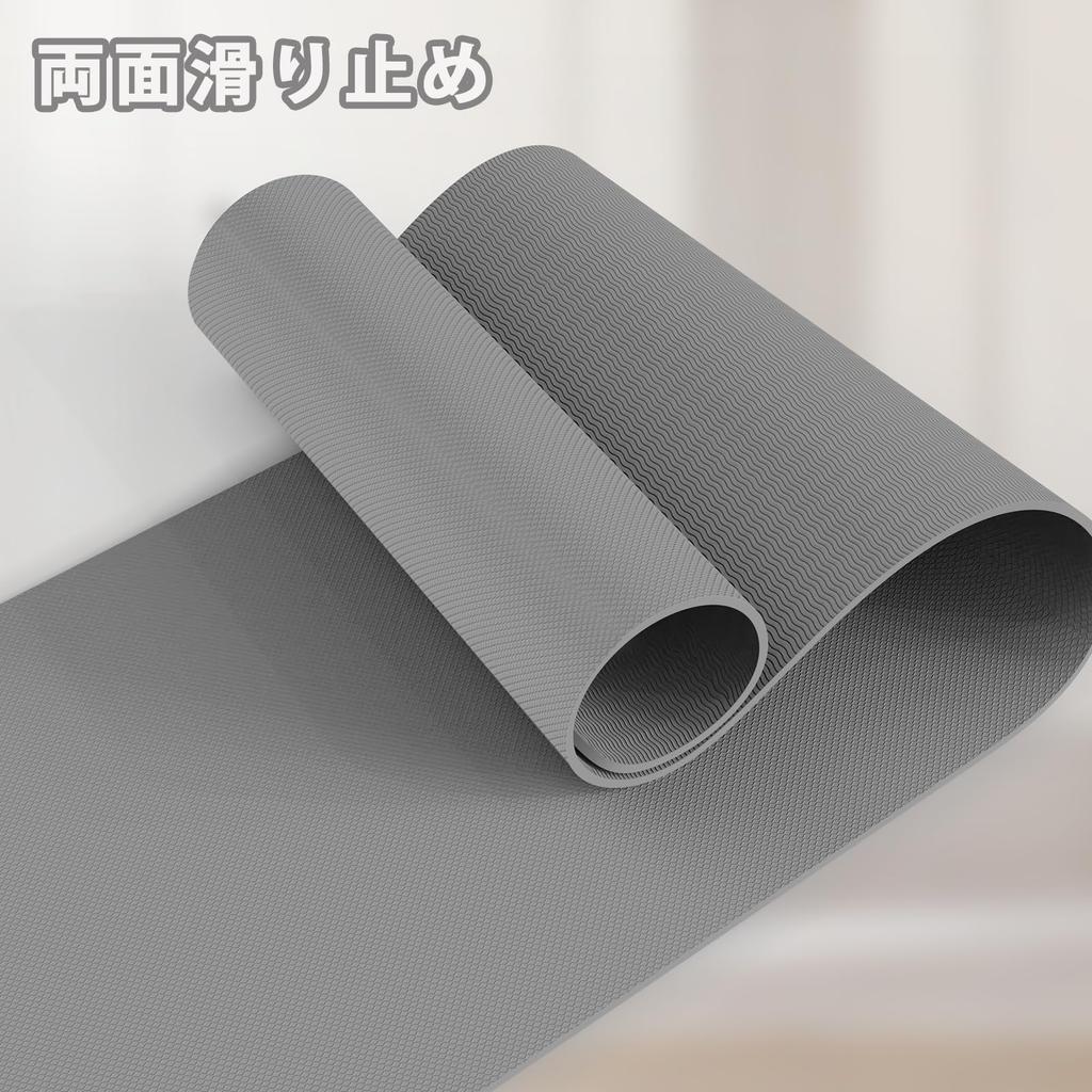 SURFOU Yoga Premium TPE 8mm Stretching for Hot Strength and Includes Storage Gray Mat, Material, Thick, Non-Slip, Mat, Eco-Friendly, Lightweight,