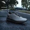 Anta Shenxing 13 PG7 Men's Training Shoes