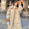 Large Lapel Padded Jacket Women's Winter Large Size Loose Thick Warm Padded Jacket Padded Jacket