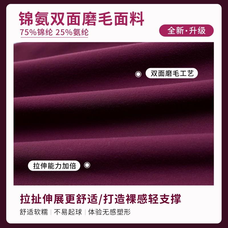 High-Waisted Yoga Pants Women With Butt-Lifting Effect Slim Fit Flared Leggings Gym Workout Running Casual Sport