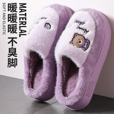 Хлопковые тапочки мужские зимние новые пара домашние комнатные нескользящие толстая подошва теплые плюшевые милые мультяшные хлопковые шлепанцы женские зимние