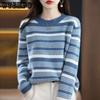 Элегантный вязаный свитер с круглым вырезом для женщин Полосатый свитер контрастного цвета для женщин Свободный пуловер с длинным рукавом для осени и зимы