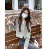 Women's Petite French Autumn Versatile Long-Sleeve Zipper Cardigan Sweater