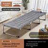 UOSU Folding Single Bed with Soft Pad - Grey