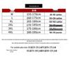 Летняя рабочая одежда шеф-повара из ледяного шелка