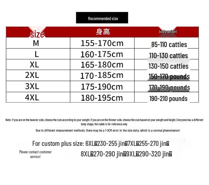 Летняя рабочая одежда шеф-повара из ледяного шелка