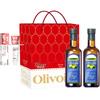 Подарочный набор: Зубная паста с жасмином и оливковое масло Olivoila