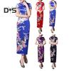 Women Dress Chinese National Style Floral Print Stand Collar Short Sleeves High Side Split Chinese Knot Buttons Cheongsam Satin Silky Slim Fit Summer
