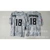 Camouflage Rugby Jersey Tribute Edition Eagles Texans Cowboys Lions 49ers Fans Men Cotton Sportswear