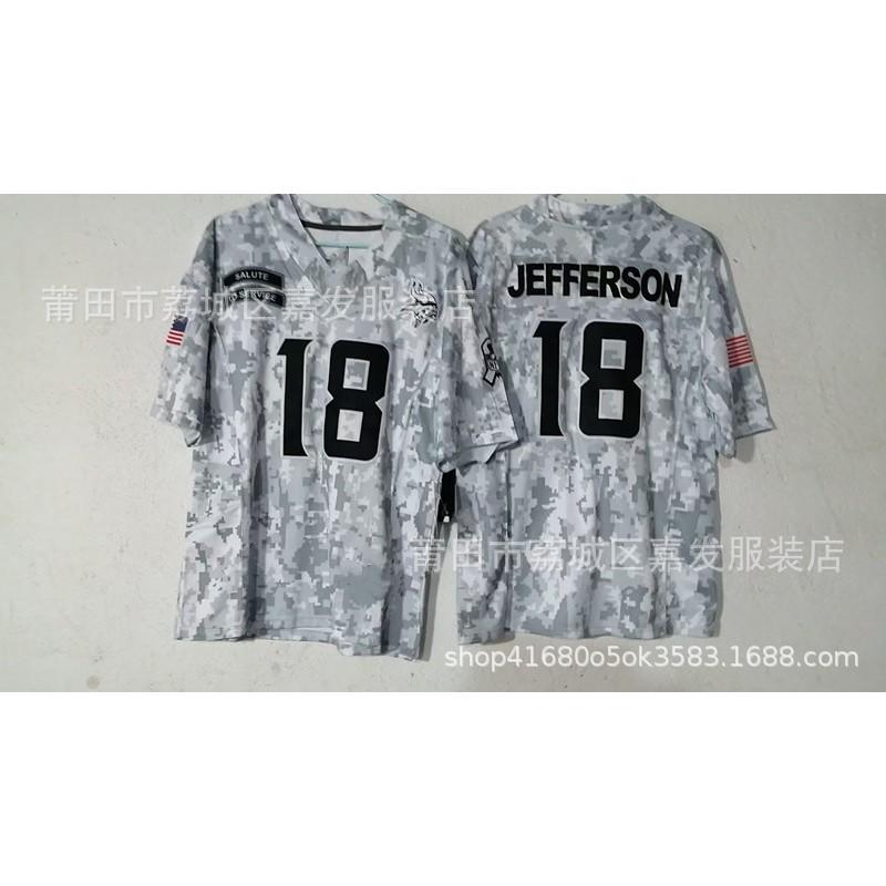 Camouflage Rugby Jersey Tribute Edition Eagles Texans Cowboys Lions 49ers Fans Men Cotton Sportswear