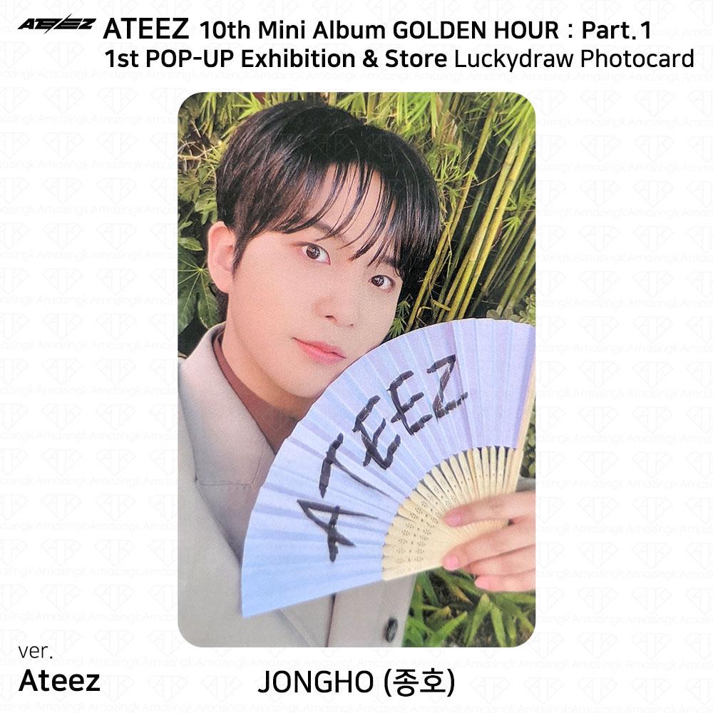 ATEEZ Золотой час Часть 1 Soundwave POP-UP Lucky Draw Фотокарточка