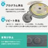 OHM Электрический AudioComm Портативный CD AC Программа пропуска Повтор Стерео Наушники Плеер, Работающий от батарей, Питание, Предотвращение, Воспроизведение, Воспроизведение, В комплекте,