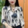 Новые весенне-осенние топы с цветочным принтом, длинные рукава, отложной воротник, женская блузка, рубашка, модная однобортная одежда OL