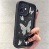 Silver Butterfly Diamond Cross iPhone 15/16/17 Case - Black Groove Sky Eye Design