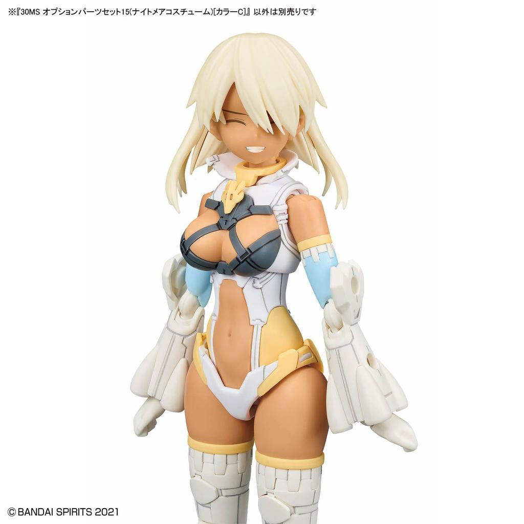 BANDAI SPIRITS 30MS Набор дополнительных деталей 15 Пластиковая модель (Костюм Кошмара) [Цвет C] Предварительно окрашенный
