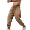Men's Summer Casual Sports Pants Men's Solid Color Drawstring Leg Casual Pants